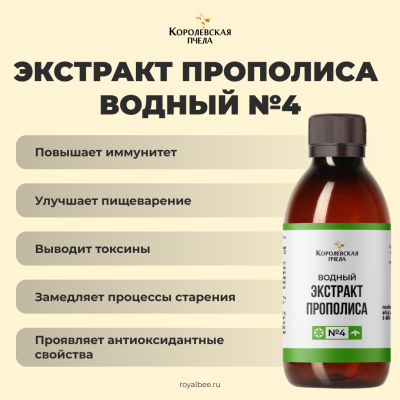 БОКС "ФИГУРА МЕЧТЫ"